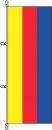 Flagge Emden ohne Wappen 200 x 80 cm