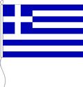 Flagge Griechenland 70 x 100 cm
