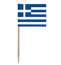 Mini-Papierfahnen Griechenland (VE 1000 Stück) 3 x 4 cm