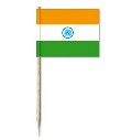 Mini-Papierfahnen Indien (VE 1000 Stück) 3 x 4 cm