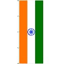 Flagge Indien 500 x 150 cm