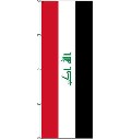 Flagge Irak 500 x 150 cm Marinflag