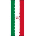 Flagge Iran 500 x 150 cm