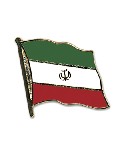 Anstecknadel Iran (VE 5 Stück) 2,0 cm