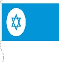 Flagge Israel Handelsflagge 80 x 120 cm