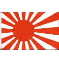 Flagge Japan Kriegsflagge 90 x 150 cm
