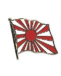 Anstecknadel Japan Kriegsflagge (VE 5 Stück) 2,0 cm