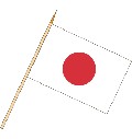 Stockflagge Japan (VE 10 Stück) 30 x 45 cm