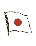 Anstecknadel Japan (VE 5 Stück) 2,0 cm