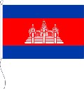 Flagge Kambodscha 200 x 120 cm Marinflag