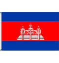 Flagge Kambodscha 90 x 150 cm