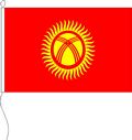 Flagge Kirgistan 80 x 120 cm