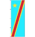 Flagge Kongo (Demokr. Republik, Kinshasa) 500 x 150 cm