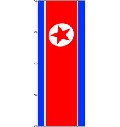 Flagge Korea Nord 500 x 150 cm