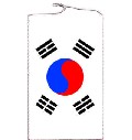 Tischbanner Korea Süd 15 x 25 cm
