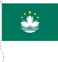 Flagge Macao 100 x 150