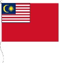 Flagge Malaysia Handelsflagge 100 x 150 cm