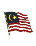 Anstecknadel Malaysia (VE 5 Stück) 2,0 cm