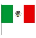 Papierfahnen Mexiko  (1 Stück) - Restposten 12 x 24 cm