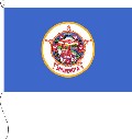 Flagge Minnesota (USA) 80 X 120 cm