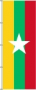 Flagge Myanmar 500 x 150 cm