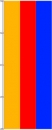 Flagge Nordfriesland ohne Wappen 200 x 80 cm