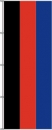 Flagge Ostfriesland ohne Wappen 400 x 150 cm