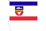 Flagge Preetz 60 x 90 cm