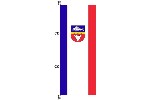 Fahne Preetz 500 x 150 cm Qualität Marinflag