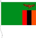 Flagge Sambia 120 x 80 cm Marinflag