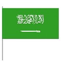 Papierfahnen Saudi Arabien  (VE  250 Stück) 12 x 24 cm