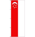 Flagge Singapur 400 x 150 cm