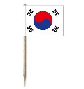 Mini-Papierfahnen Korea Süd (VE 100 Stück) 3 x 4 cm