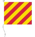 Flagge Signal Y 37 x 45 cm