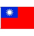 Flagge Taiwan 90 x 150 cm
