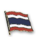 Anstecknadel Thailand (VE 5 Stück) 2,0 cm