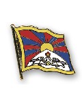 Anstecknadel Tibet (VE 5 Stück) 2,0 cm