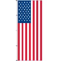 Flagge USA 150  x  600