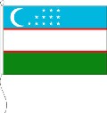 Flagge Usbekistan 225 x 150 cm Marinflag