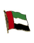 Anstecknadel Vereinigte Arabische Emirate (VE 5 Stück) 2,0 cm