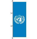 Flagge Vereinte Nationen 500 x 150 cm