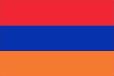 Armenien - preiswerte Alternative: 150 x 90 cm