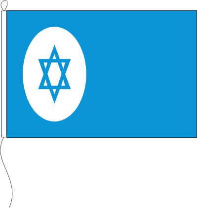 Israel Handelsflagge - Querformatflagge