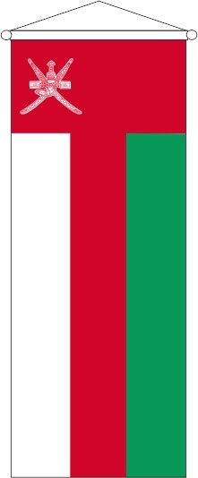 Oman - Bannerfahne