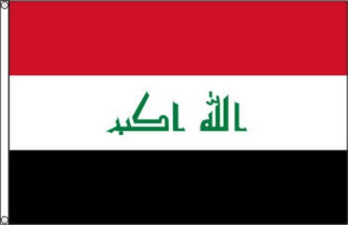 Irak - preiswerte Alternative: 150 x 90 cm