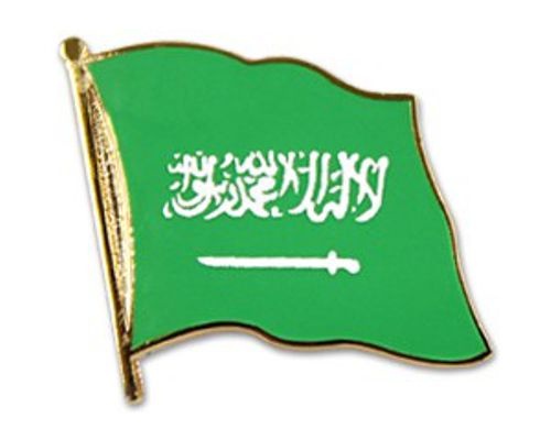 Saudi Arabien (VE 5 Stück)
