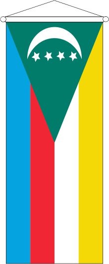 Komoren - Bannerfahne