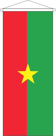 Burkina Faso - Bannerfahne