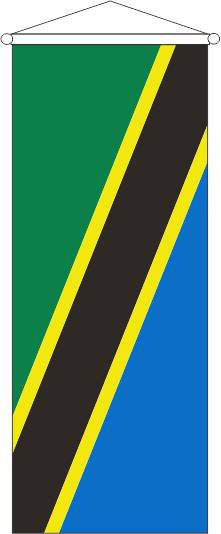 Tansania - Bannerfahne