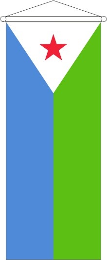 Djibouti - Bannerfahne
